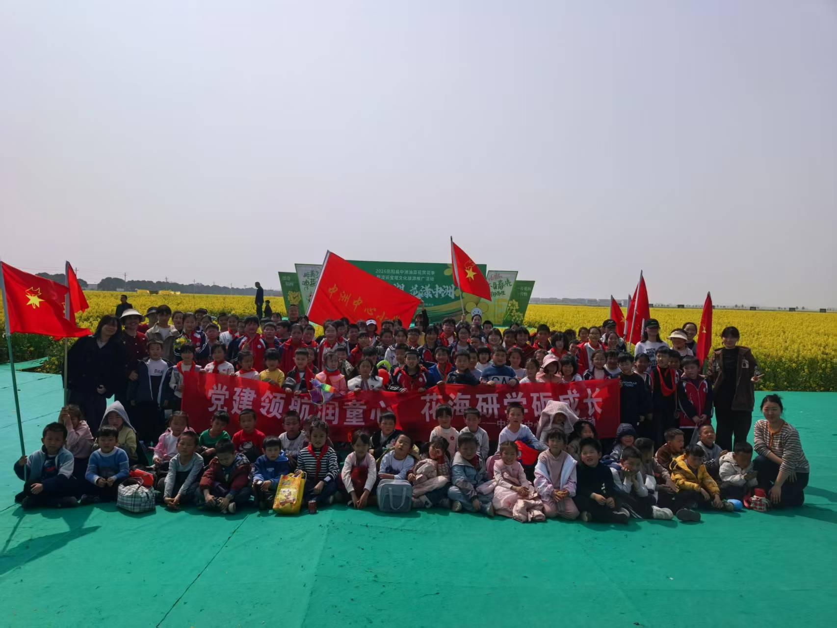 微信图片_20260313080941.jpg 微信图片_20260313080941.jpg