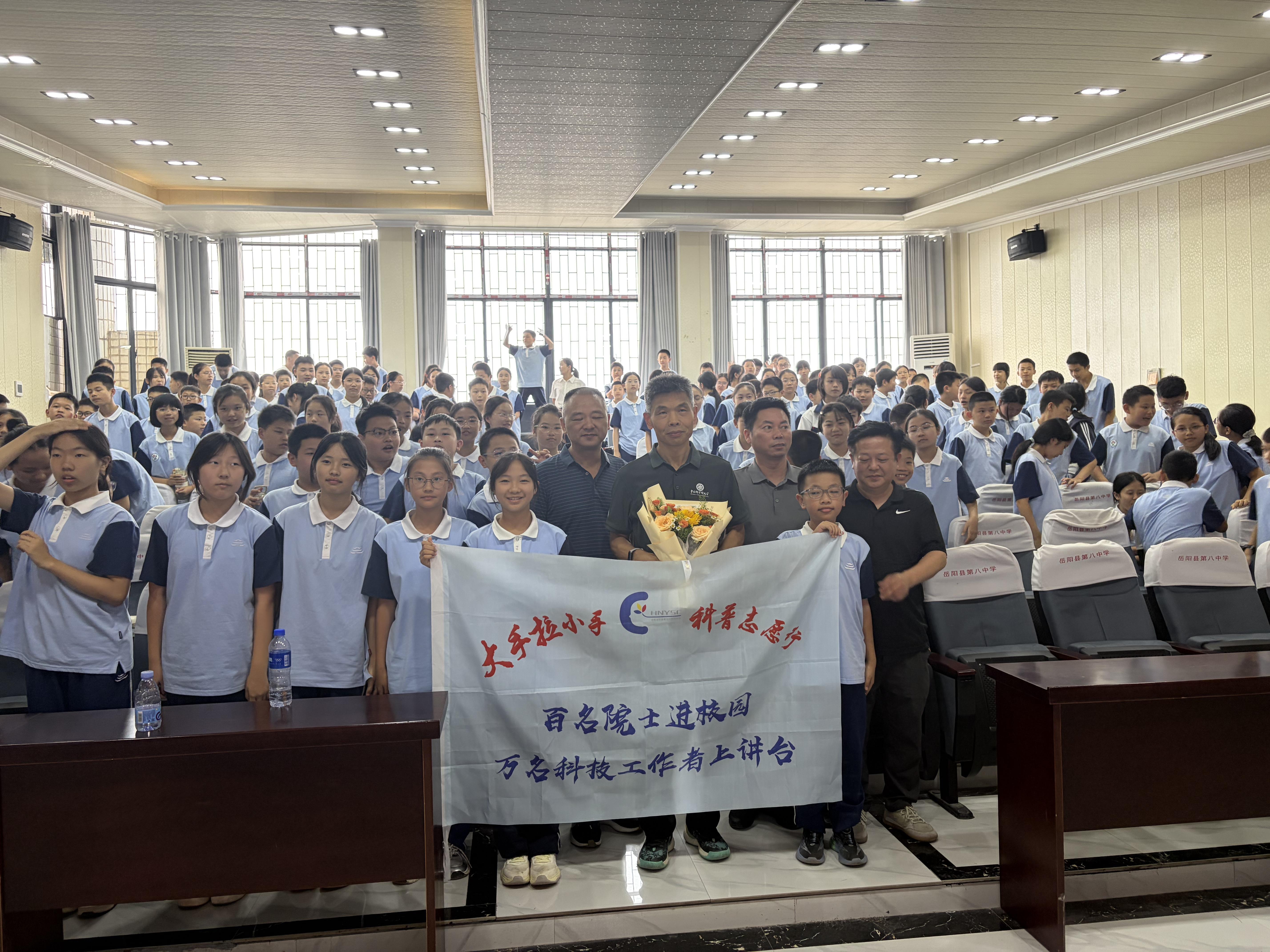 微信图片_20260910154618_副本.jpg