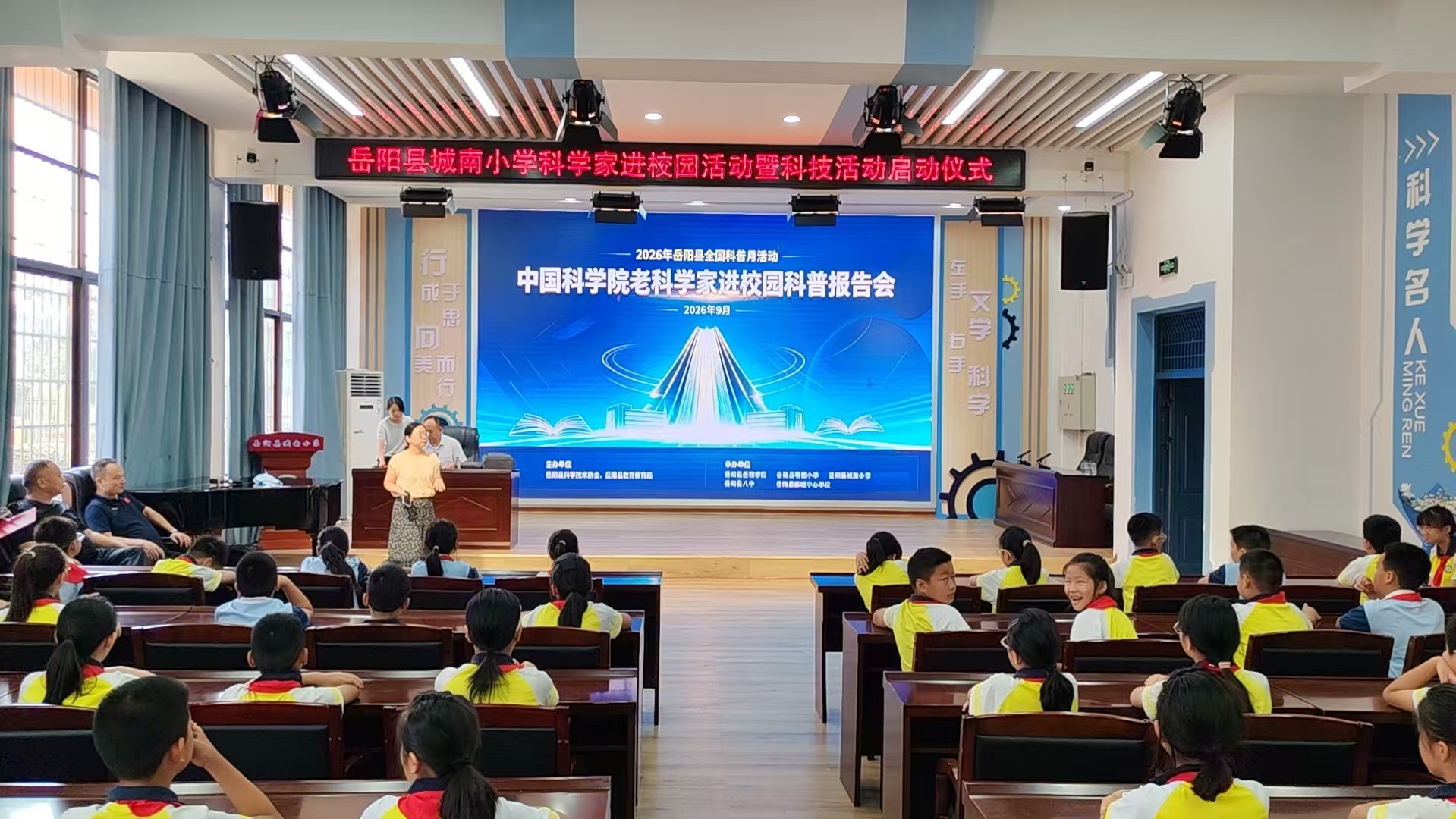 微信图片_20260910154614.jpg