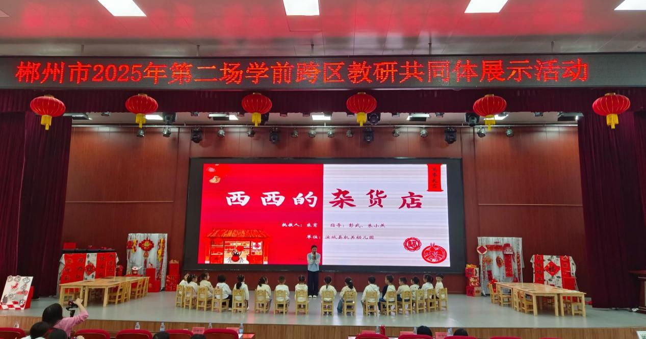 图片8.png 图片8.png