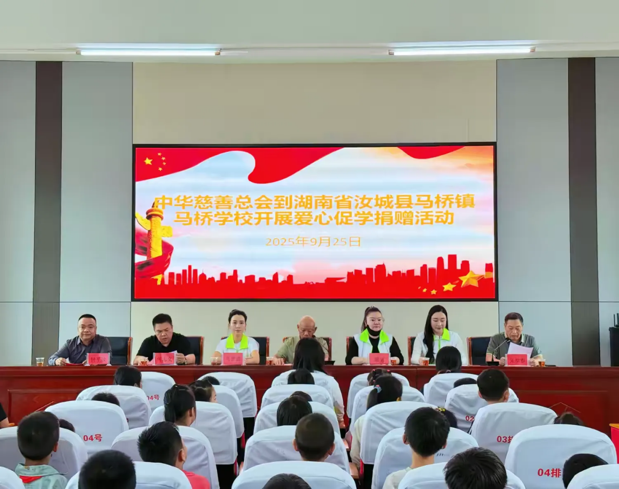 图片3.png