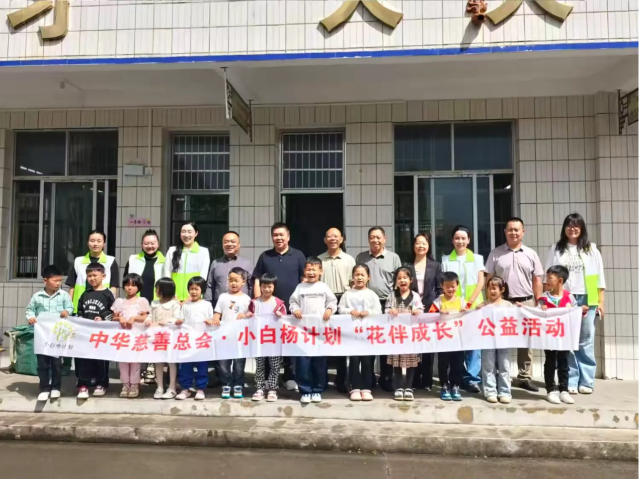 图片5.png