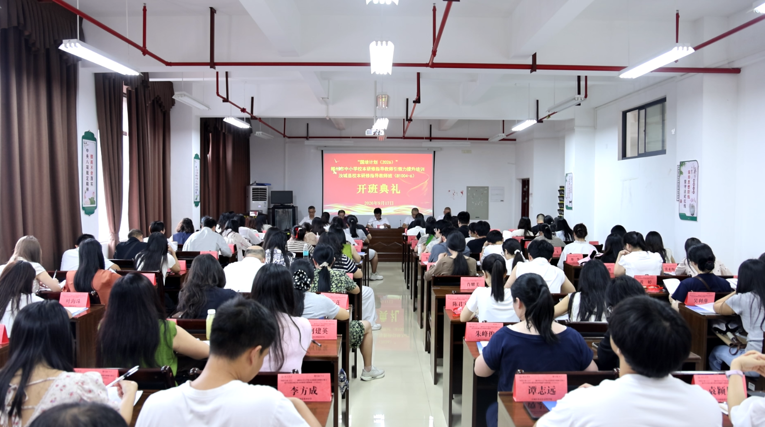 微信图片_20260918150942_29_53.png