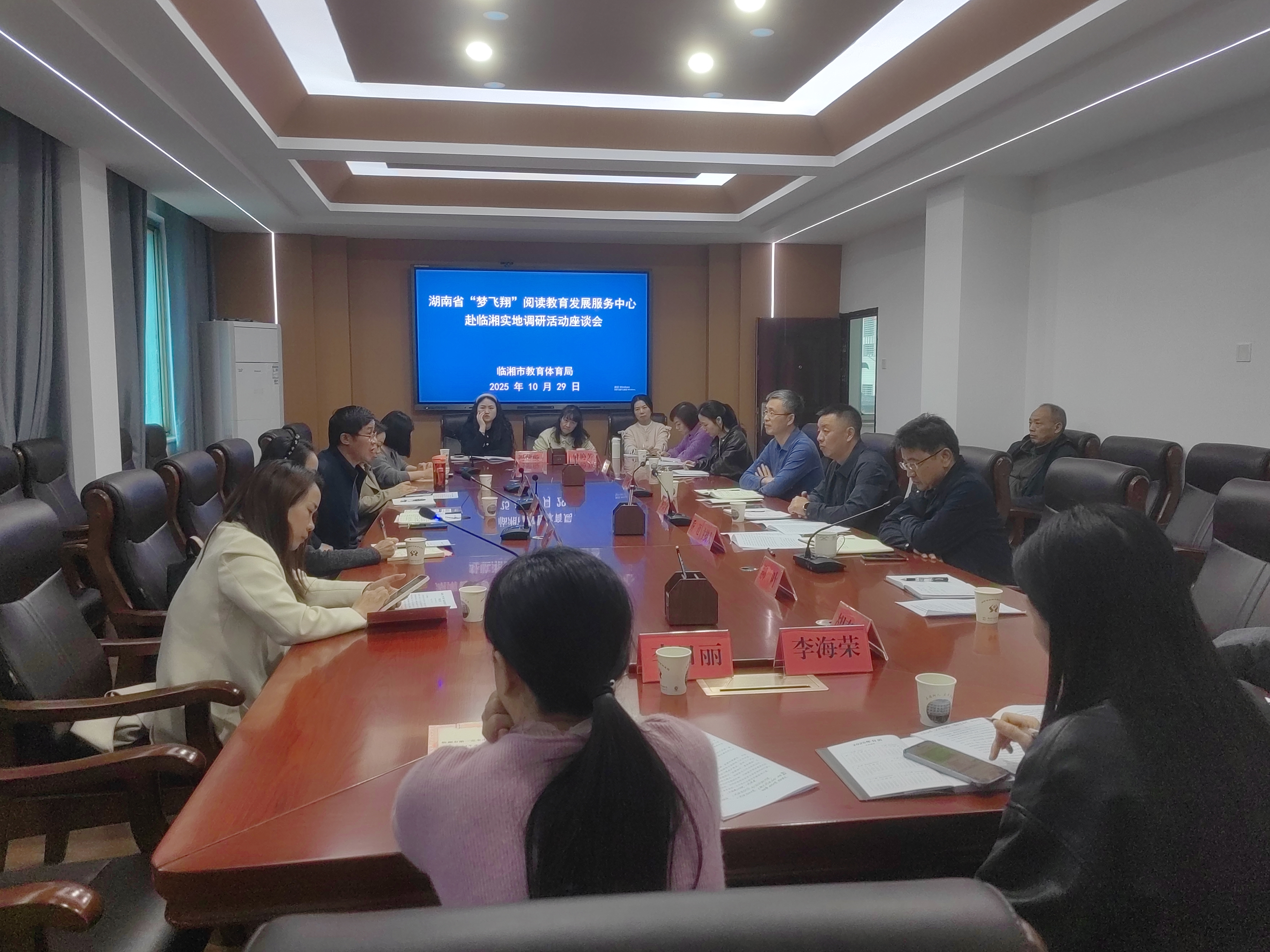 微信图片_20251030091427_289_281.jpg 微信图片_20251030091427_289_281.jpg