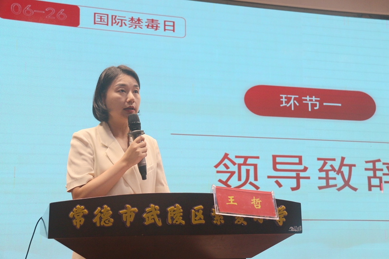 微信图片_20240627165145.jpg