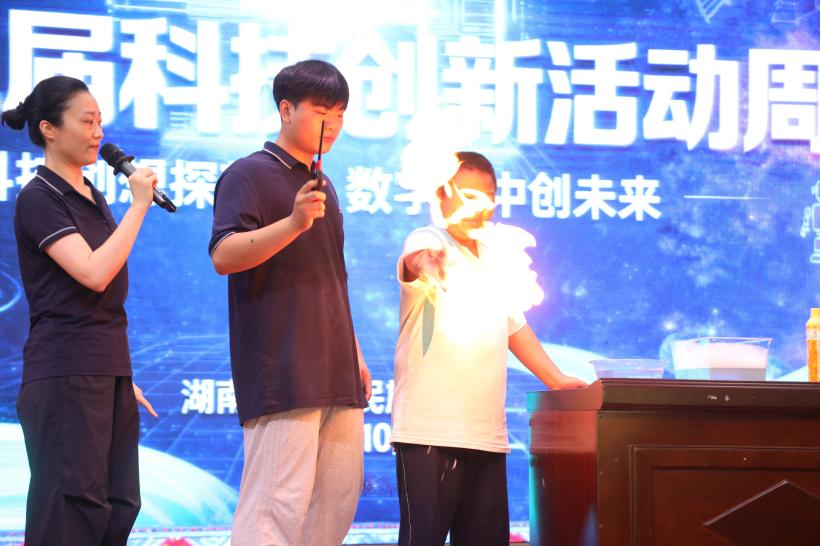 图片 2.png
