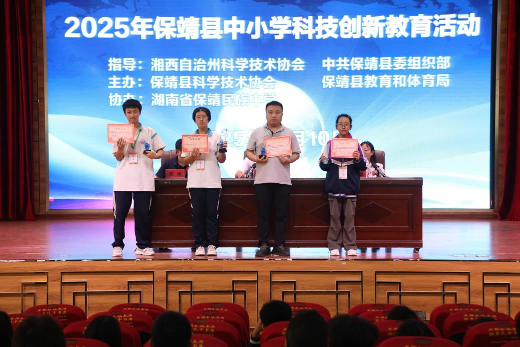 图片 5.png