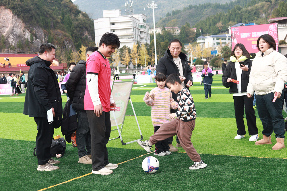 图片3.png 图片3.png