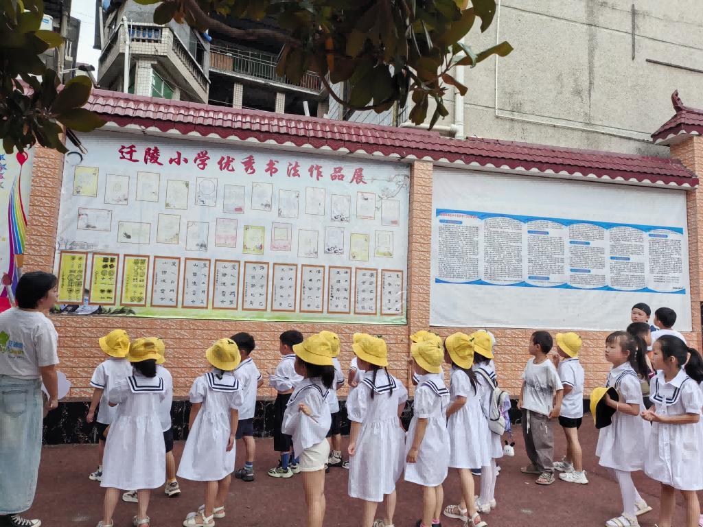图片 2.png