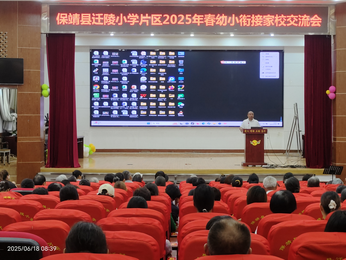 图片 1.png