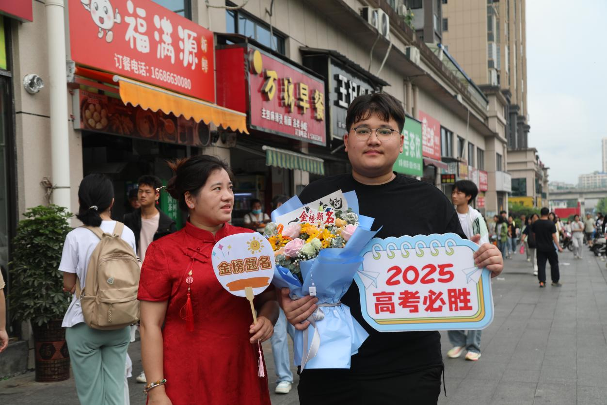 图片 4.png