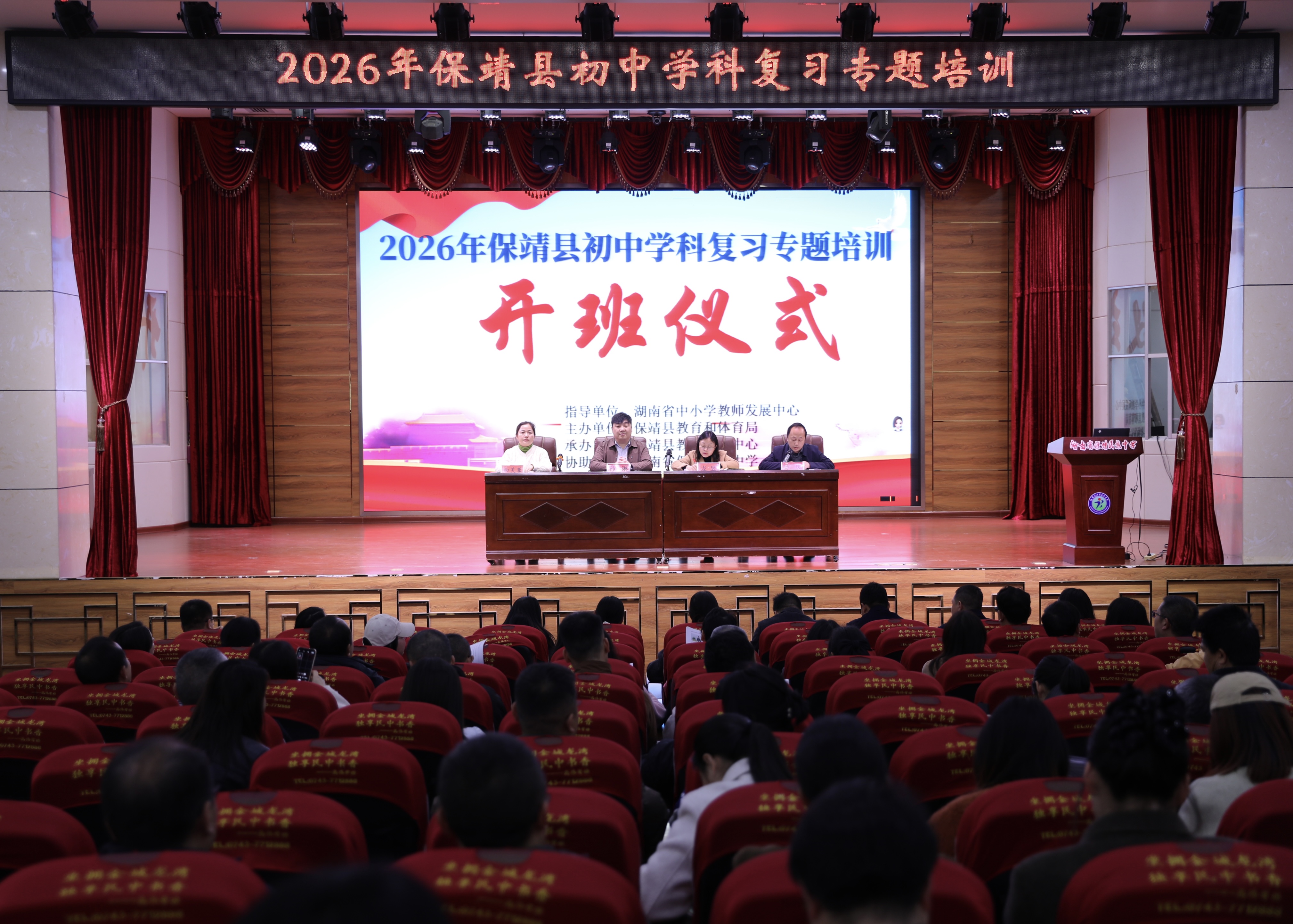 b458b20c884291978b69406b3c0d4dd7.jpg b458b20c884291978b69406b3c0d4dd7.jpg