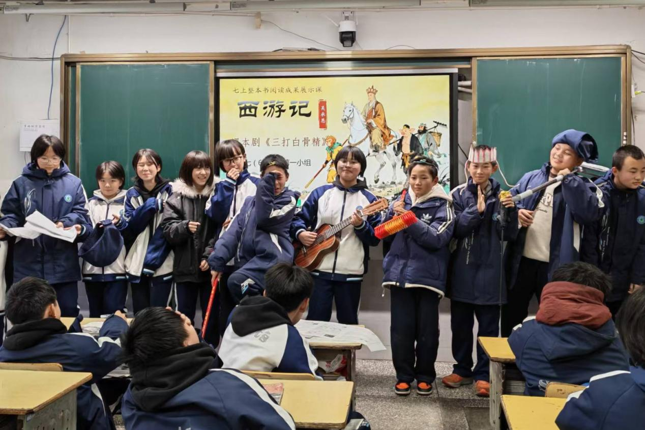 图片 4.png