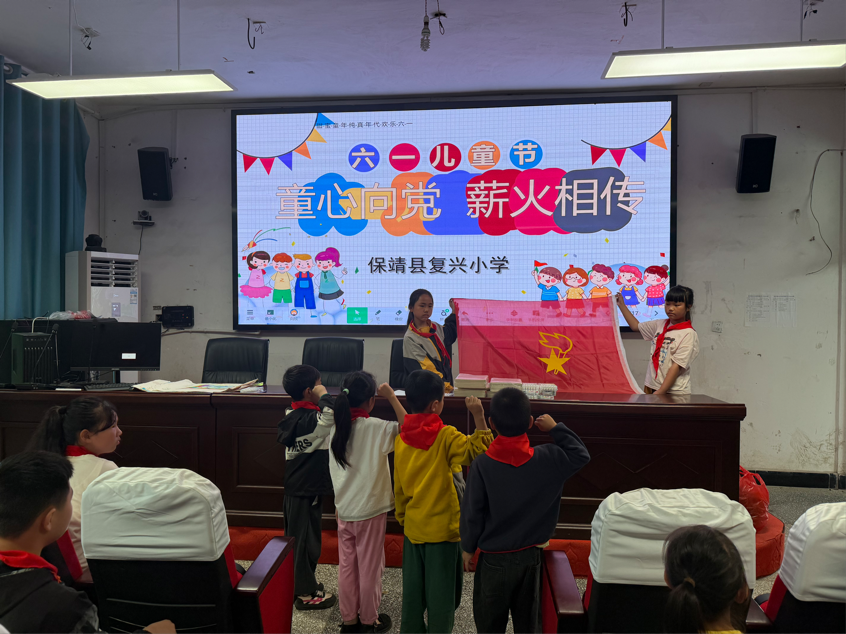 图片 5.png