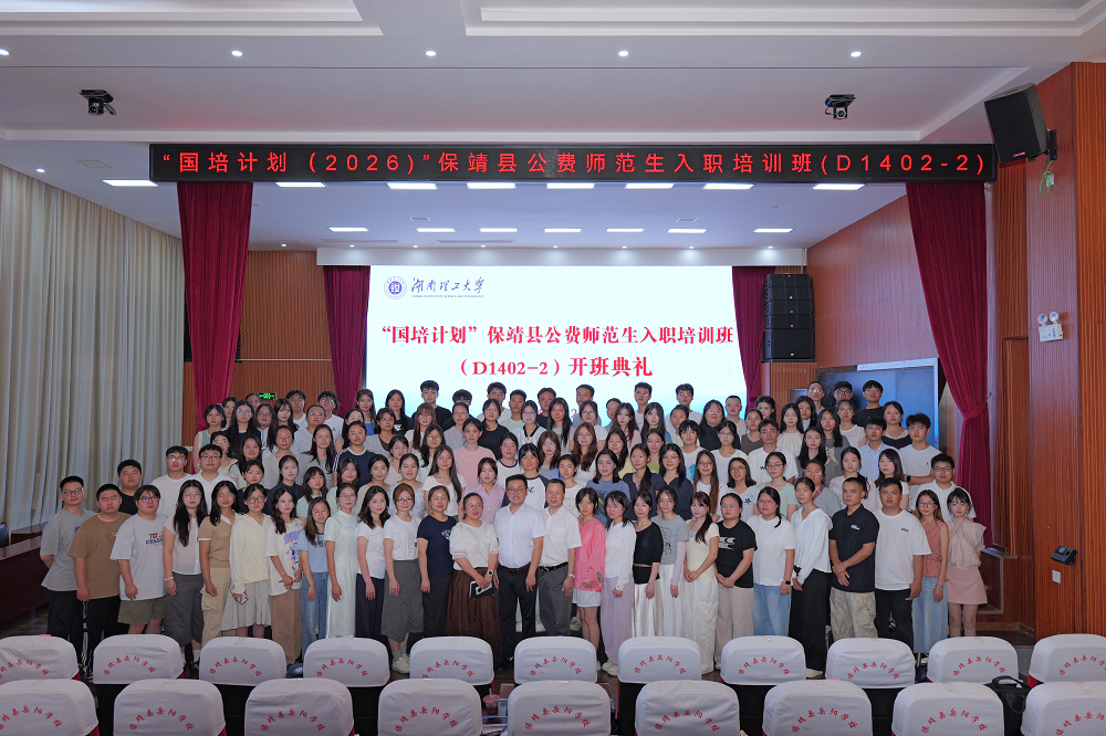 图片 1 - 副本.png