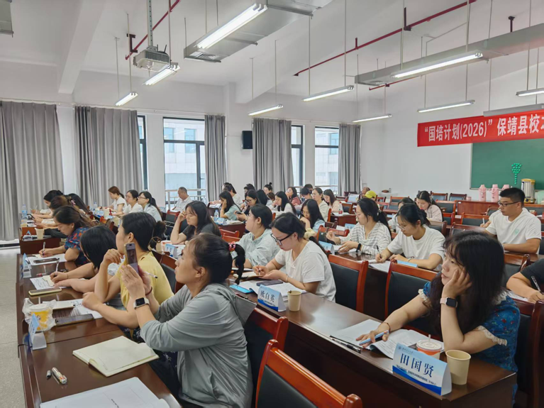 图片 2.png