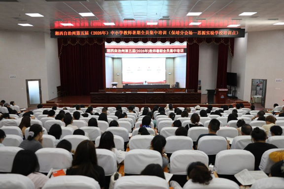 图片 2.png