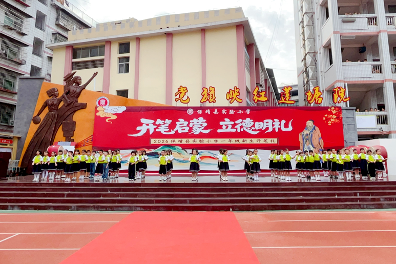 图片 2.png 图片 2.png