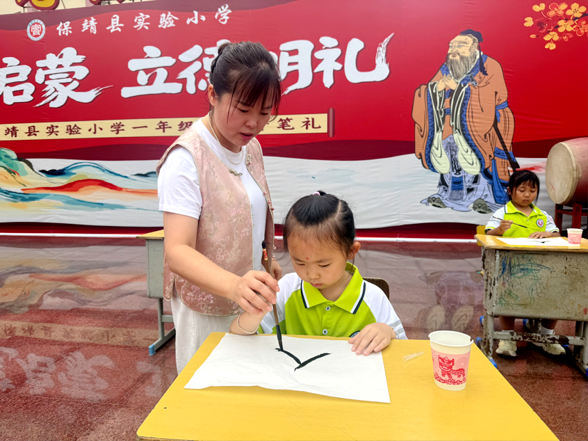 图片 5.png 图片 5.png