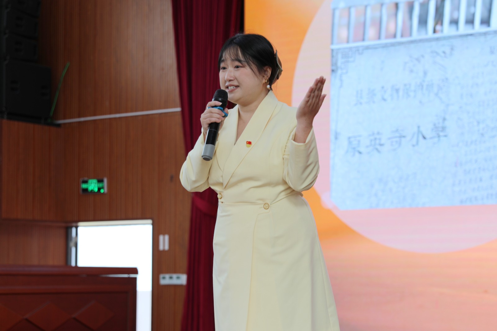 1T6A2009.JPG