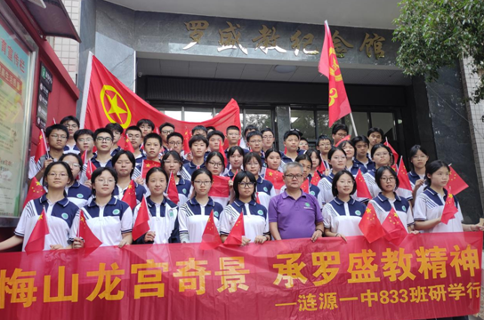 wechat_2025-10-08_192658_204.png