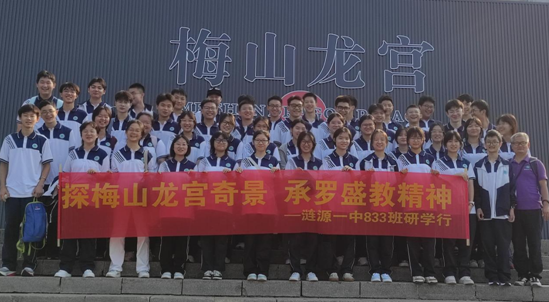 wechat_2025-10-08_192735_619.png