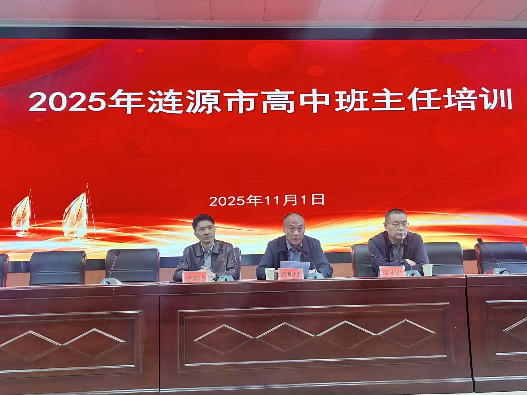 微信图片_20251105172432_3_65.jpg 微信图片_20251105172432_3_65.jpg