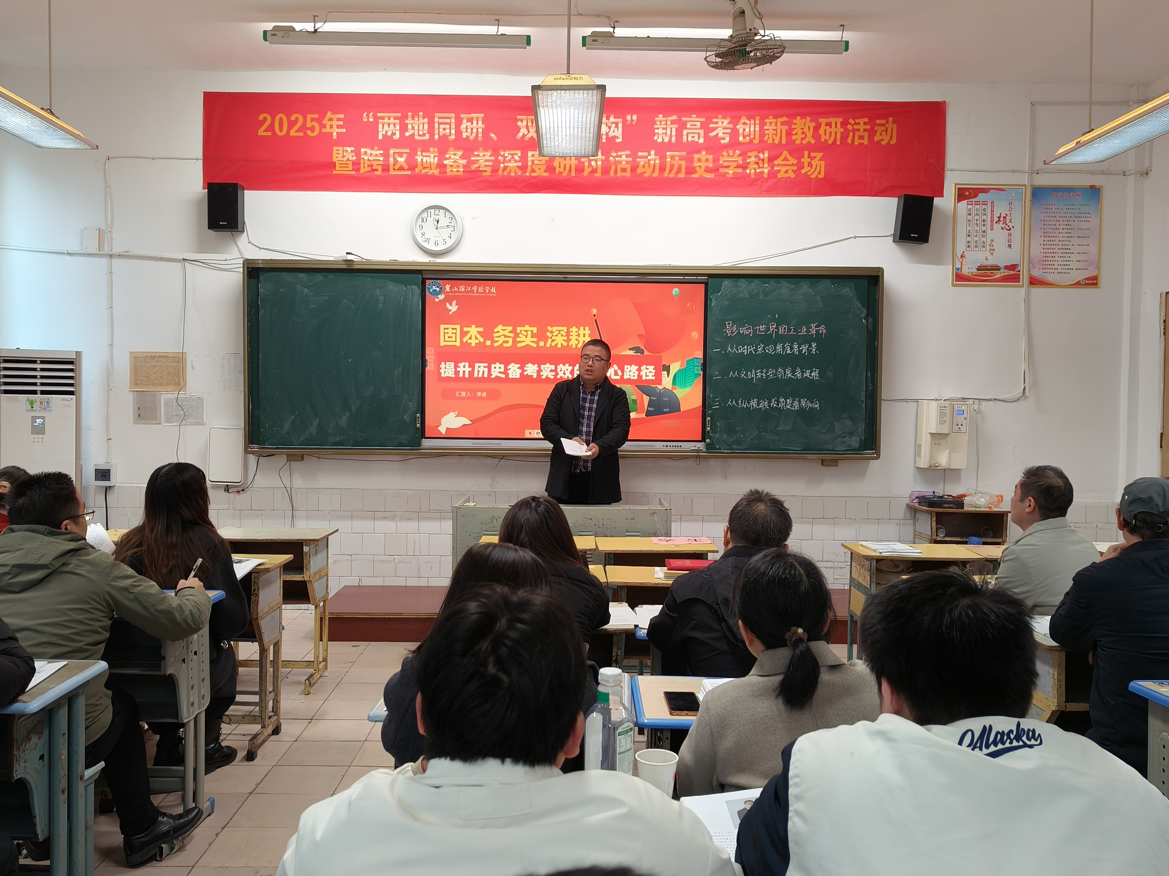 微信图片_20251216165850_131_2.jpg 微信图片_20251216165850_131_2.jpg