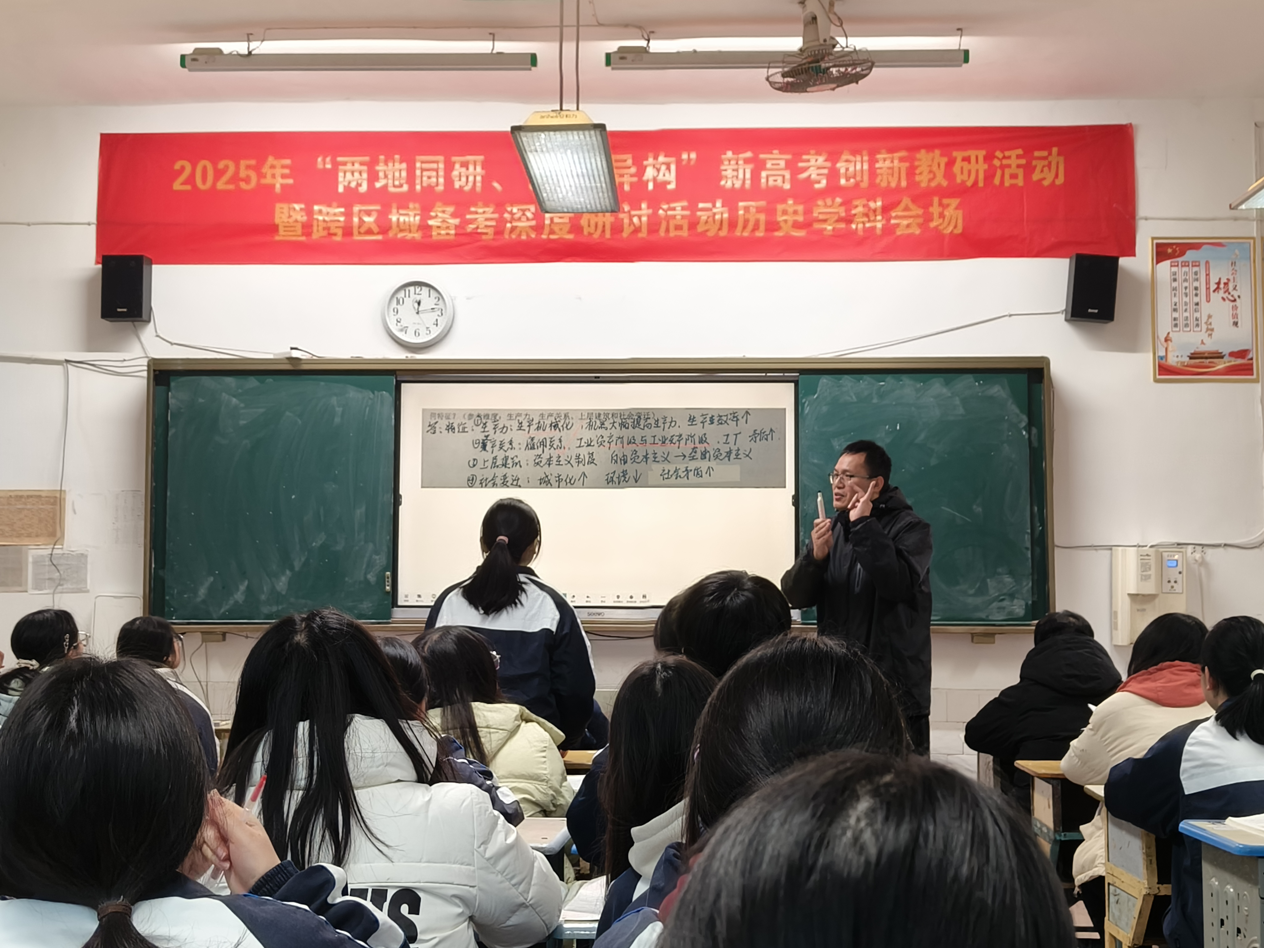 微信图片_20251216170107_132_2.jpg 微信图片_20251216170107_132_2.jpg