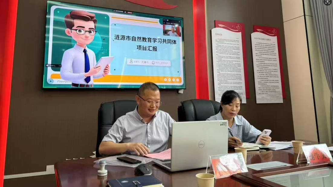 微信截图_20250512080007.png