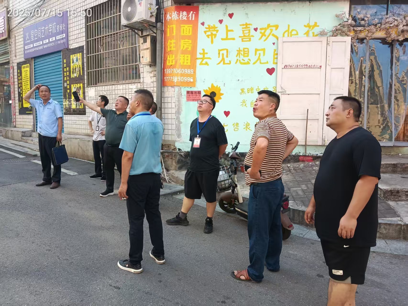 微信图片_20250716084818.jpg