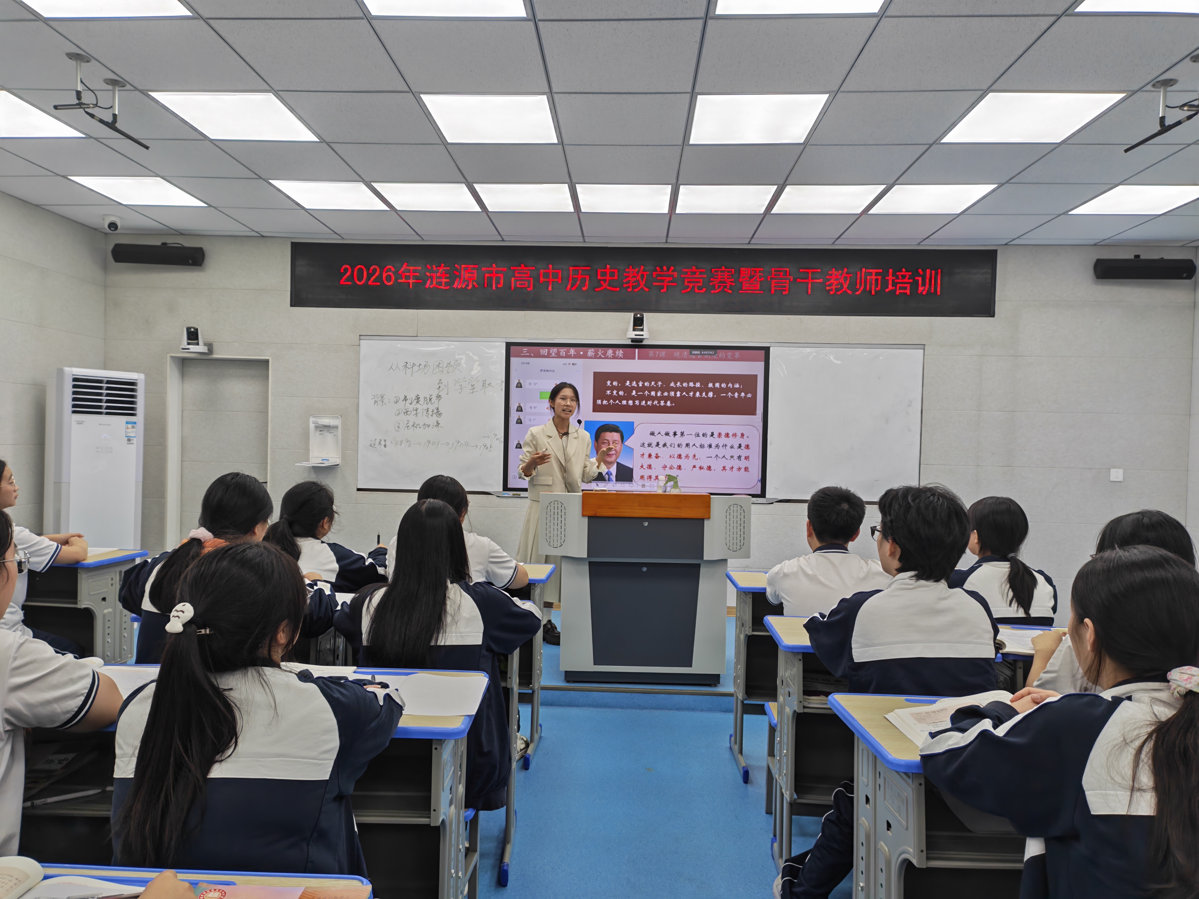 微信图片_20261013083705_249_2.jpg