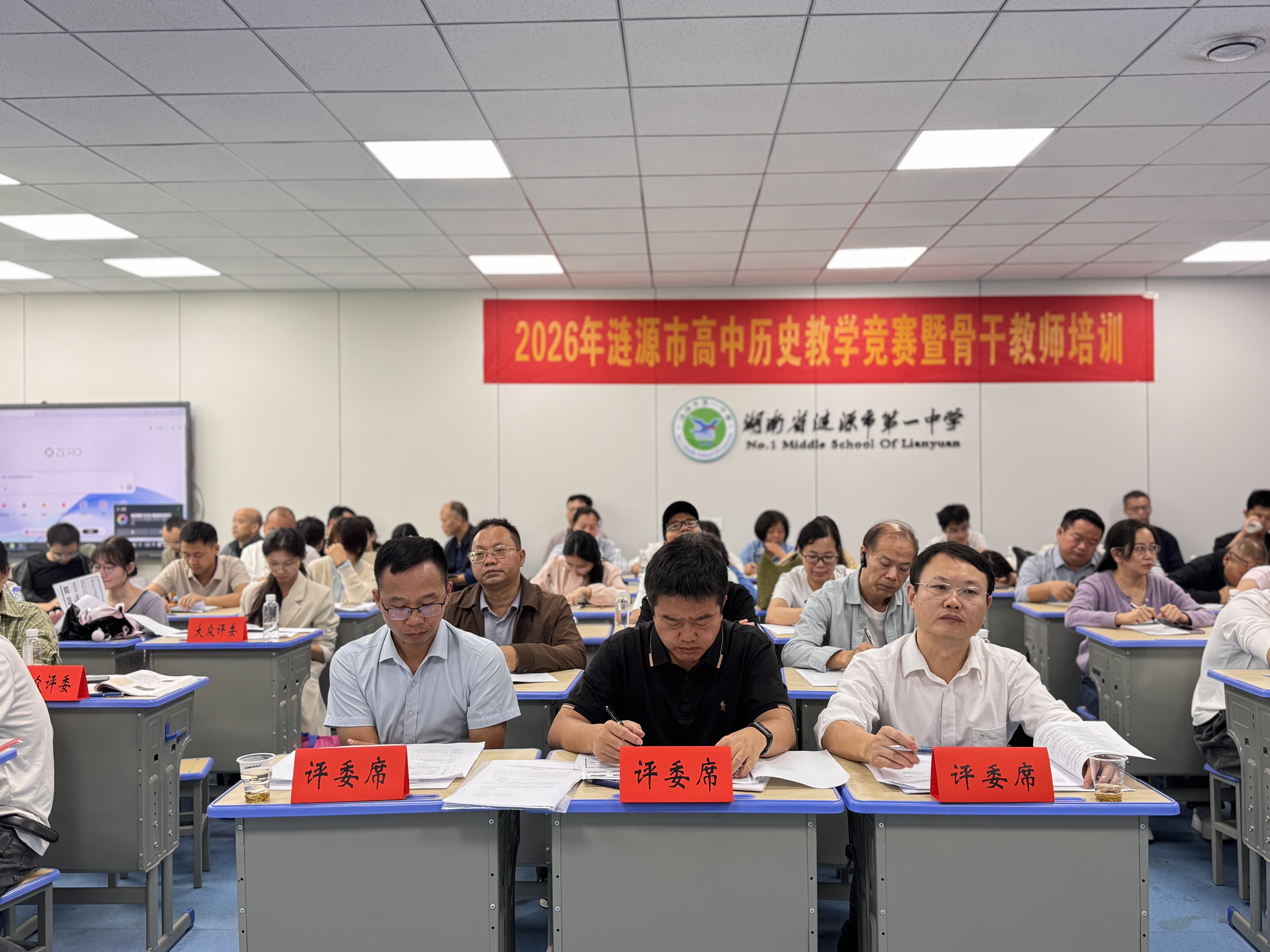 微信图片_20261013083703_248_2.jpg
