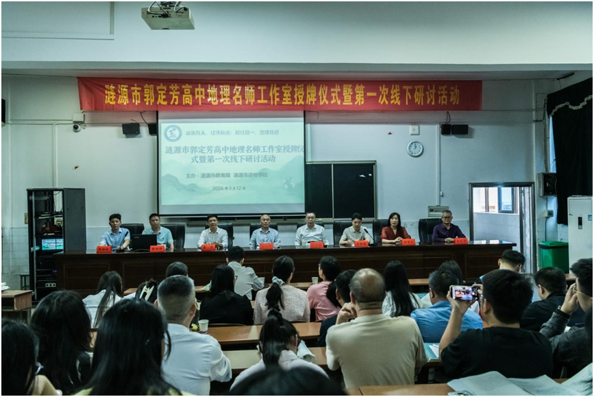 微信图片_20260512205610_48_2.png