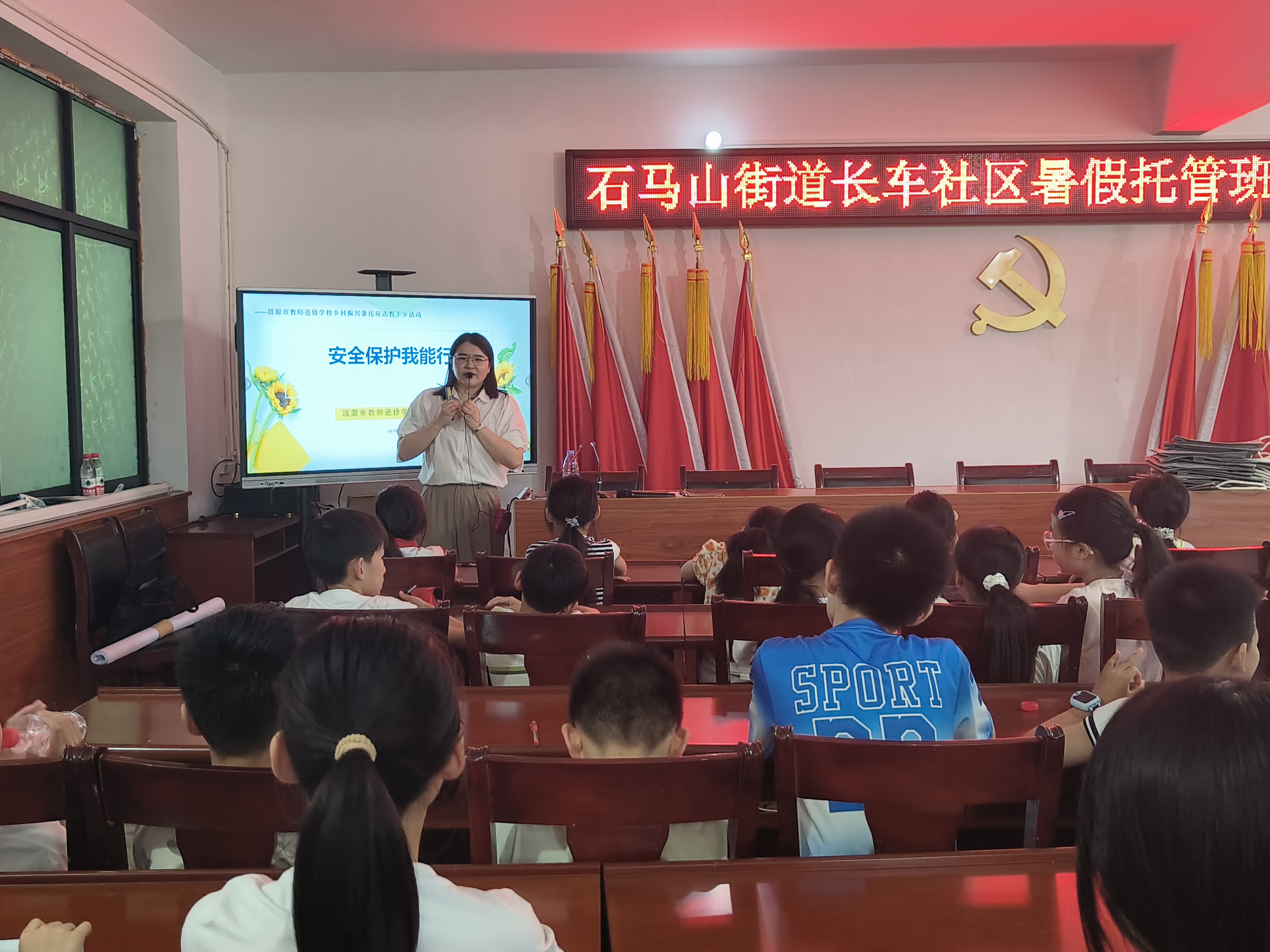 微信图片_20260714151610_704_2.jpg
