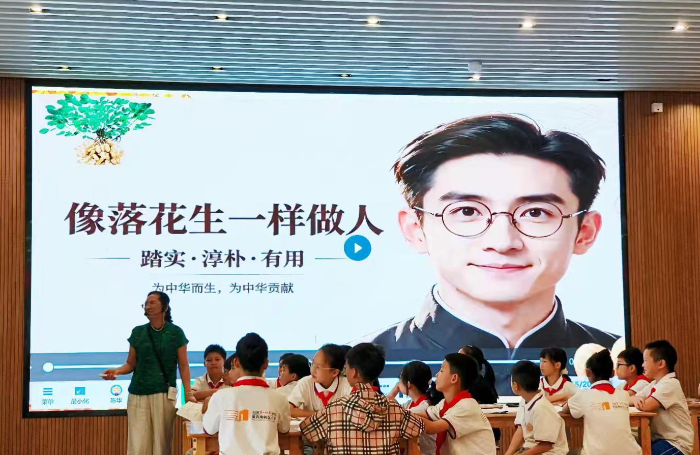 微信图片_20260918164520_94_2.jpg