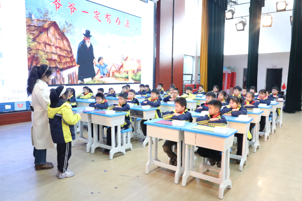 2成果展示阅读课例.png 2成果展示阅读课例.png