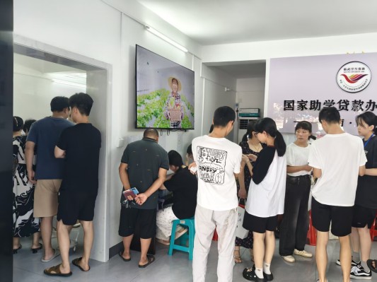 微信图片_20250812161946.jpg