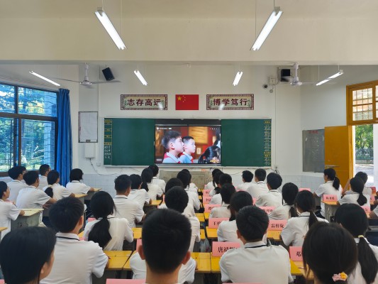 六中.jpg