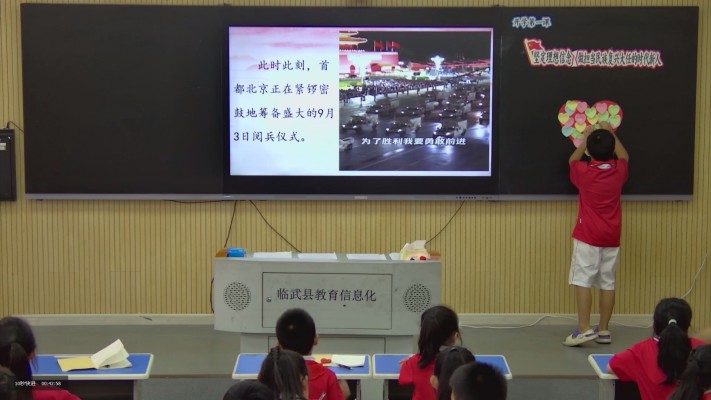 十完小.jpg