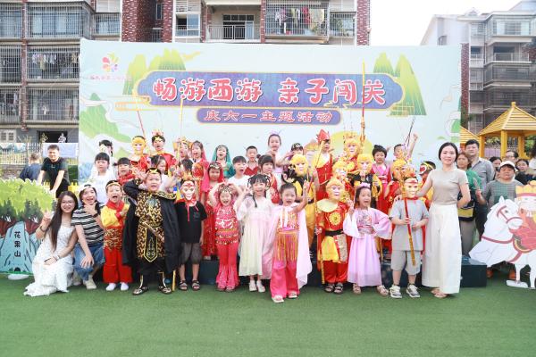 2-3临武县第二幼儿园（通讯员：王叶春）.jpg