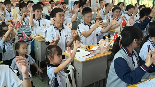 图片2.png