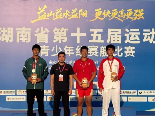 临武籍双胞胎小将征战省运会斩获2银