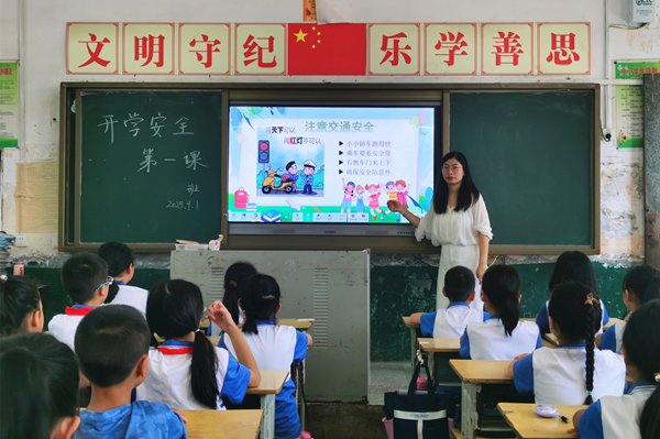 图片5.jpg