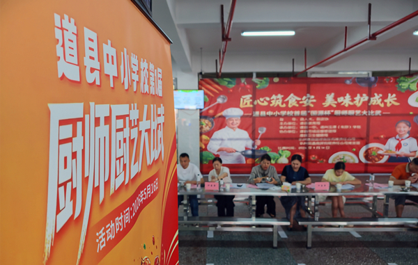 图片01.jpg