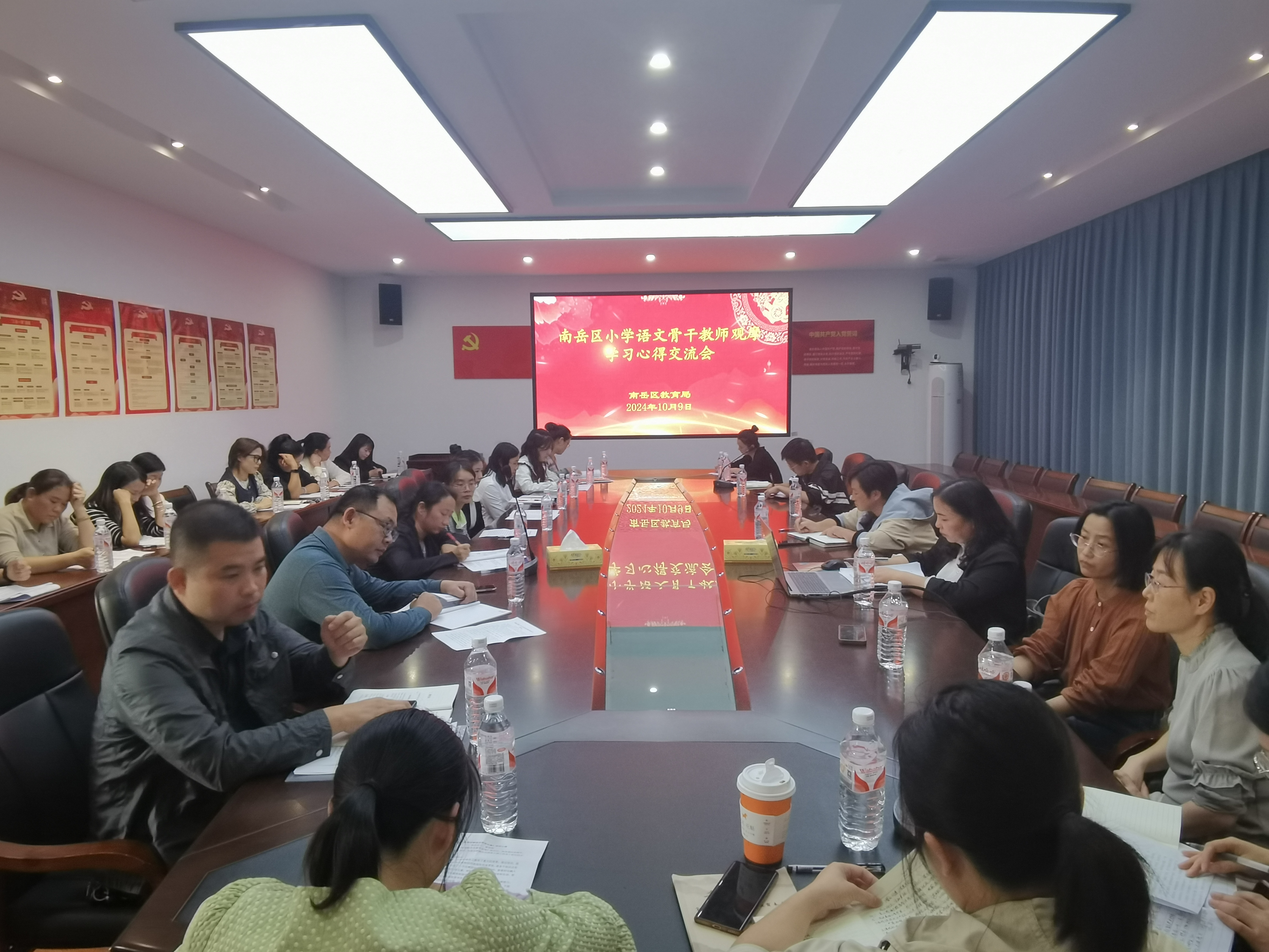 微信图片_20241010152252.jpg
