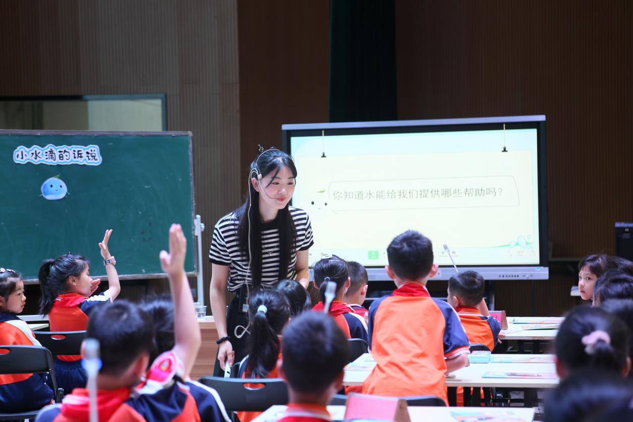 微信图片_20250430154829.jpg