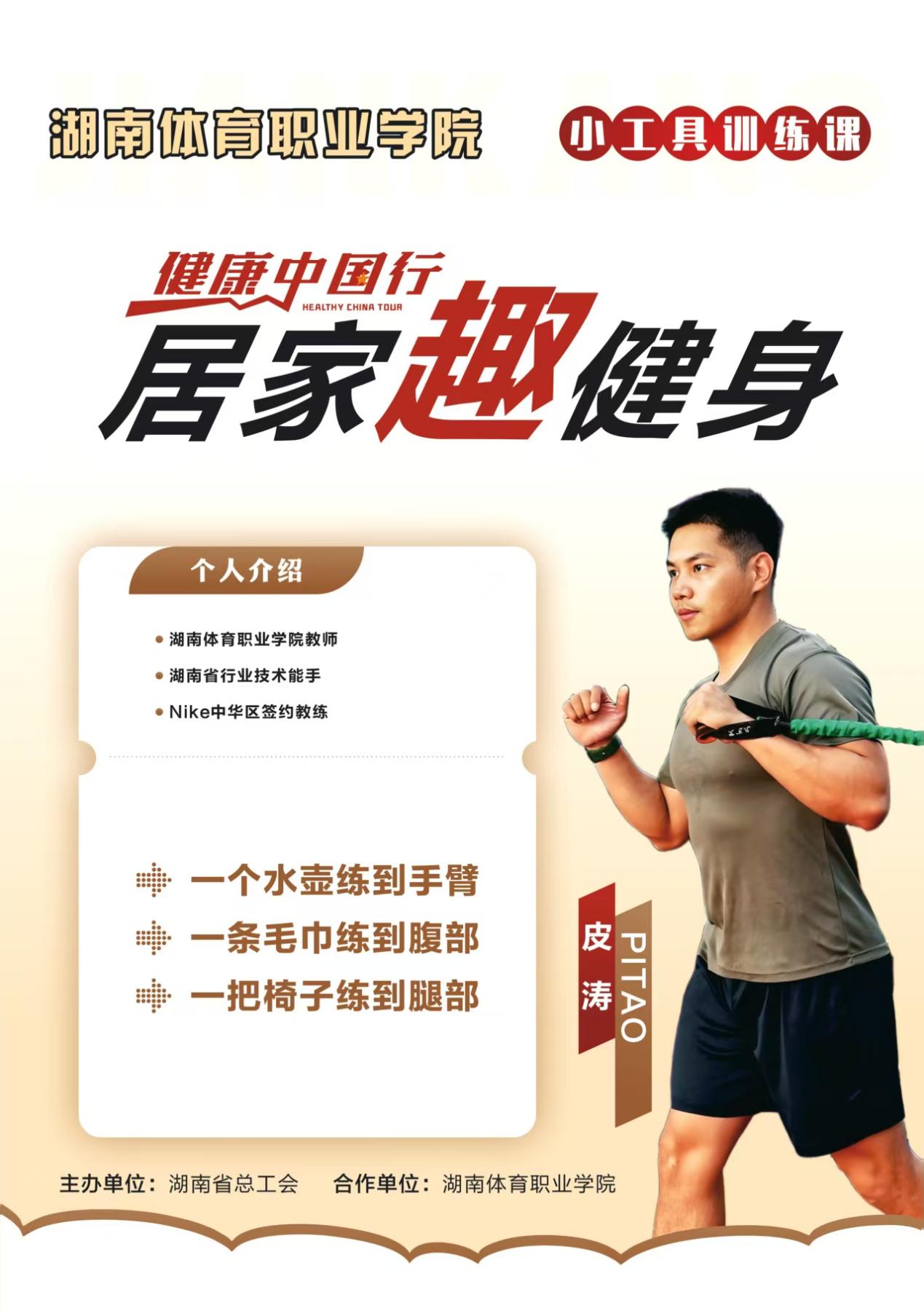 工具.jpg