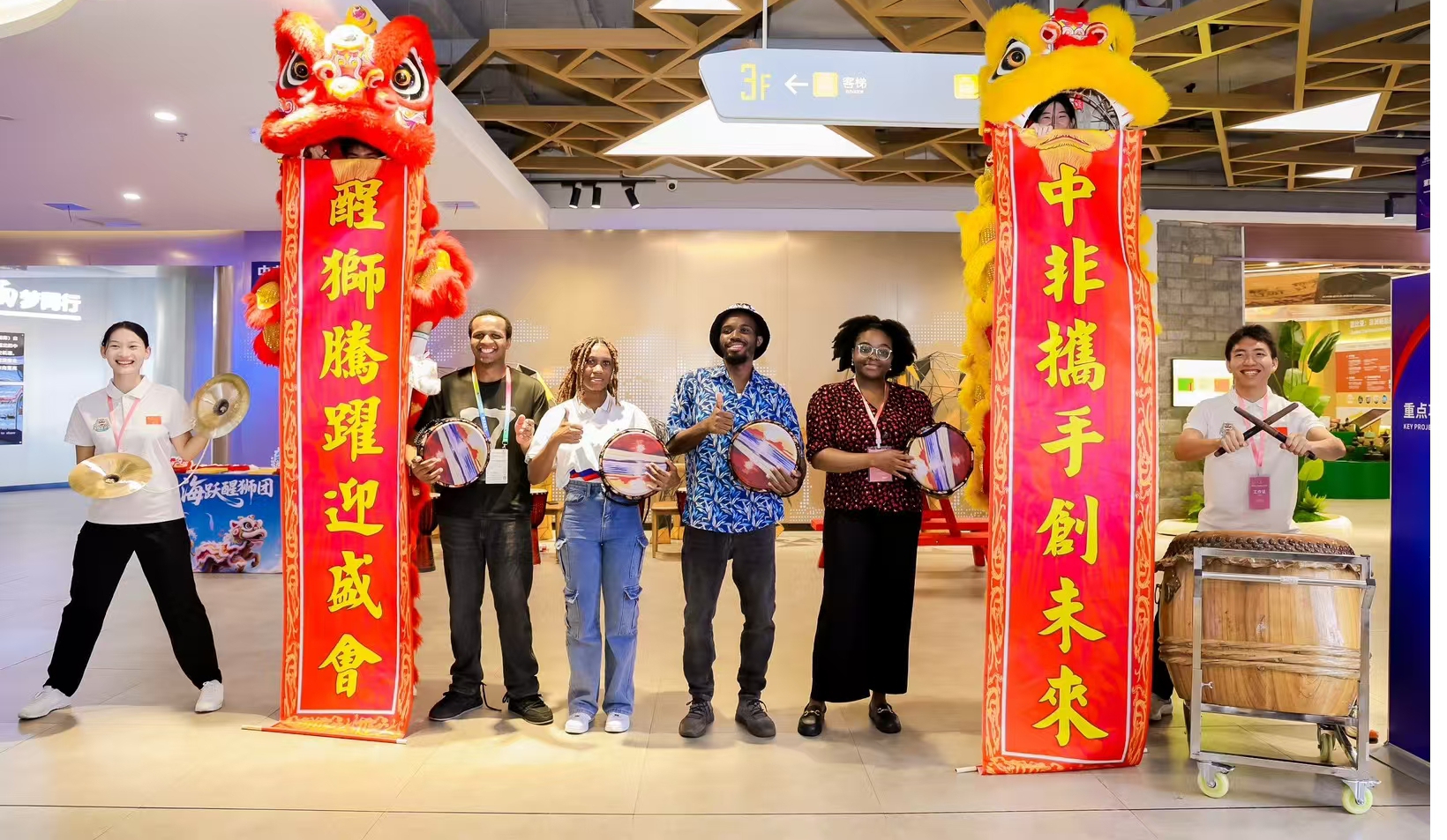 舞狮表演.jpg