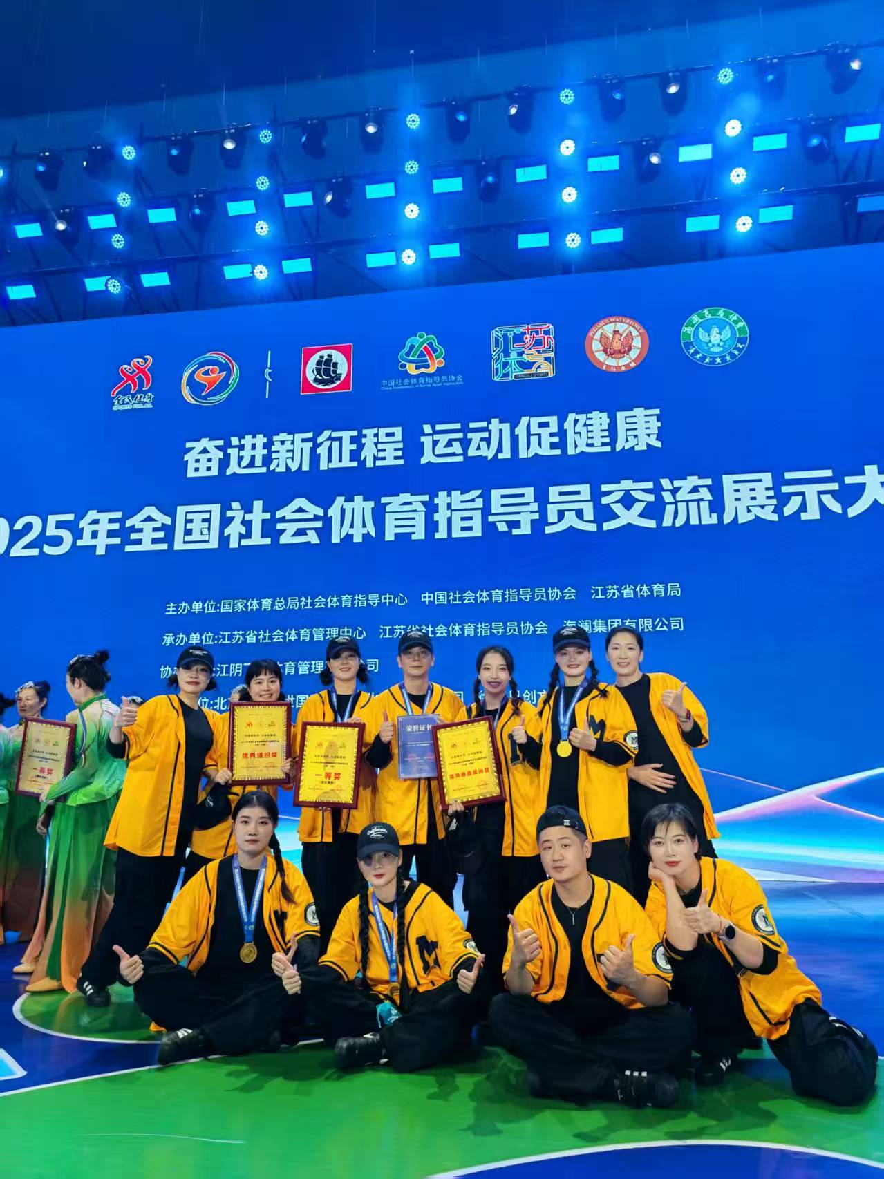 合影2.jpg